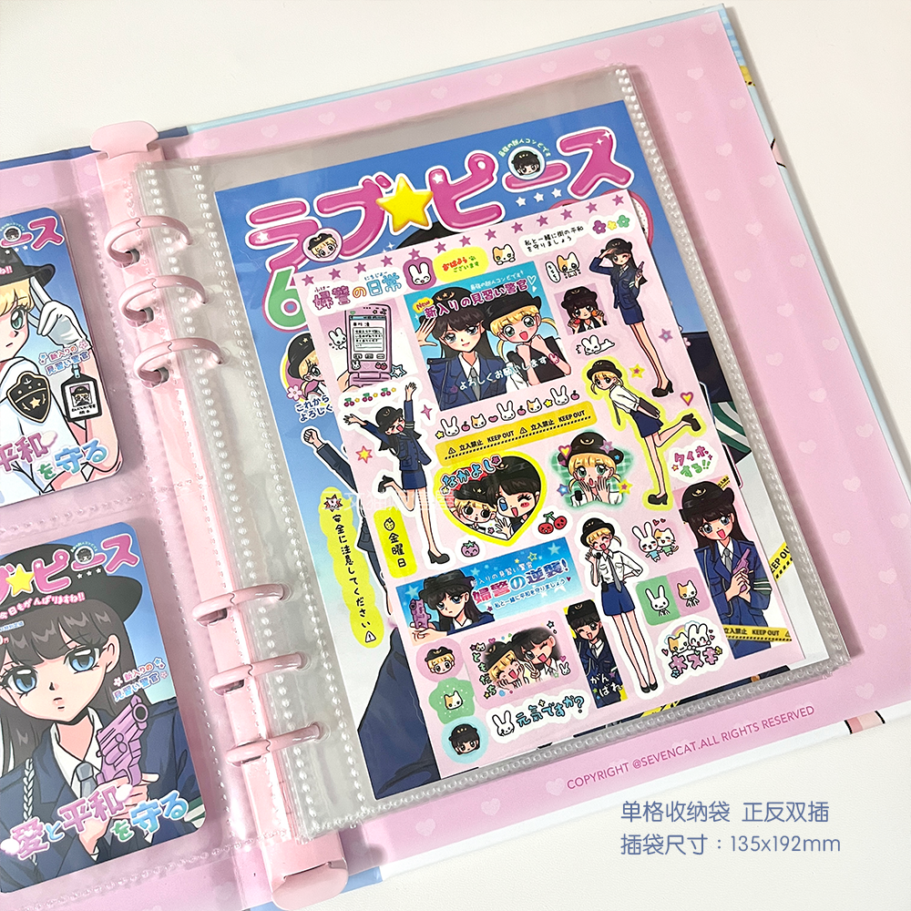 Showa Girl A5 Four Palace Grid Album 3-inch Small Card Storage Book