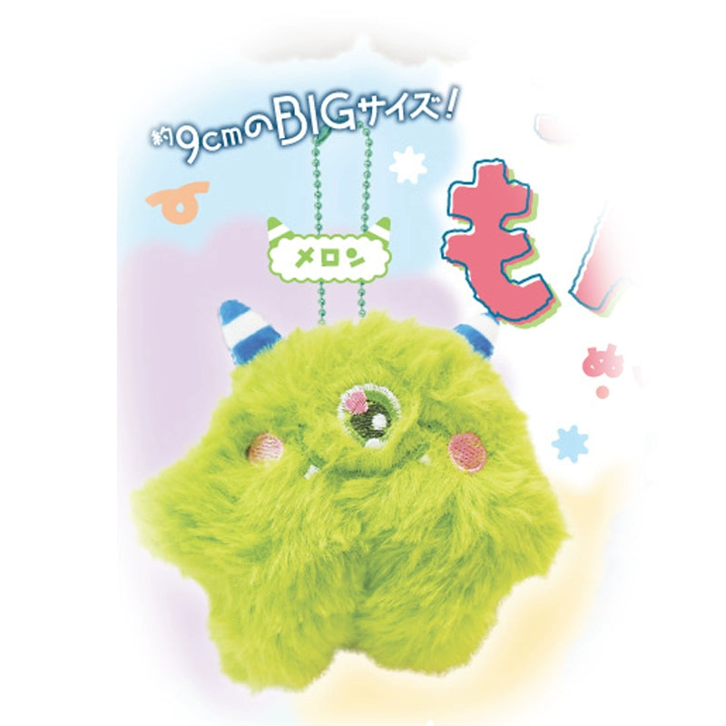 Japanese Brightlink Plush Gold Candy Monster Pendant Twisted Egg