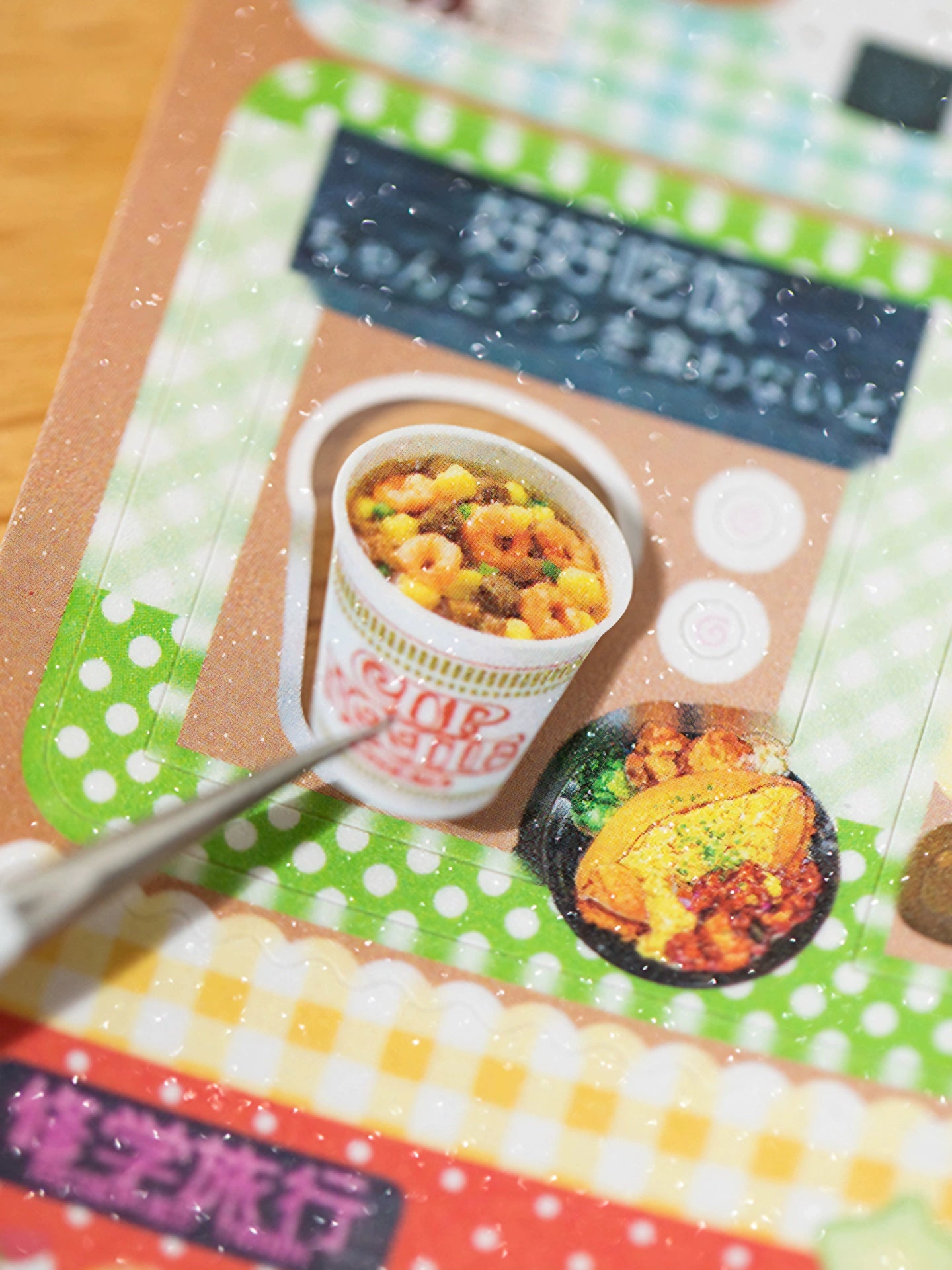 Ancient Showa Goldfish Handbag Stickers Rolls