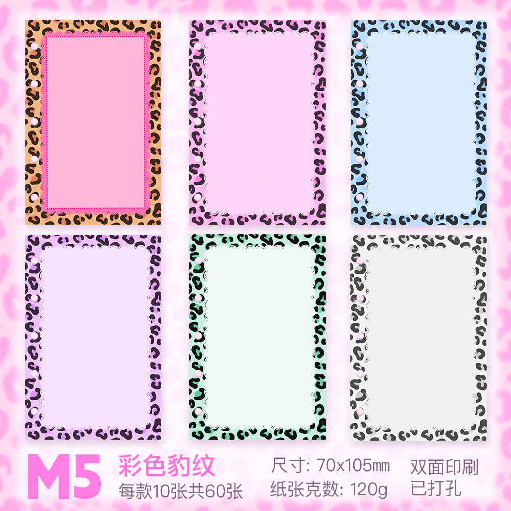 Shibuya Showa M5 ring binder notebook, inner pages storage card book, PVC strap