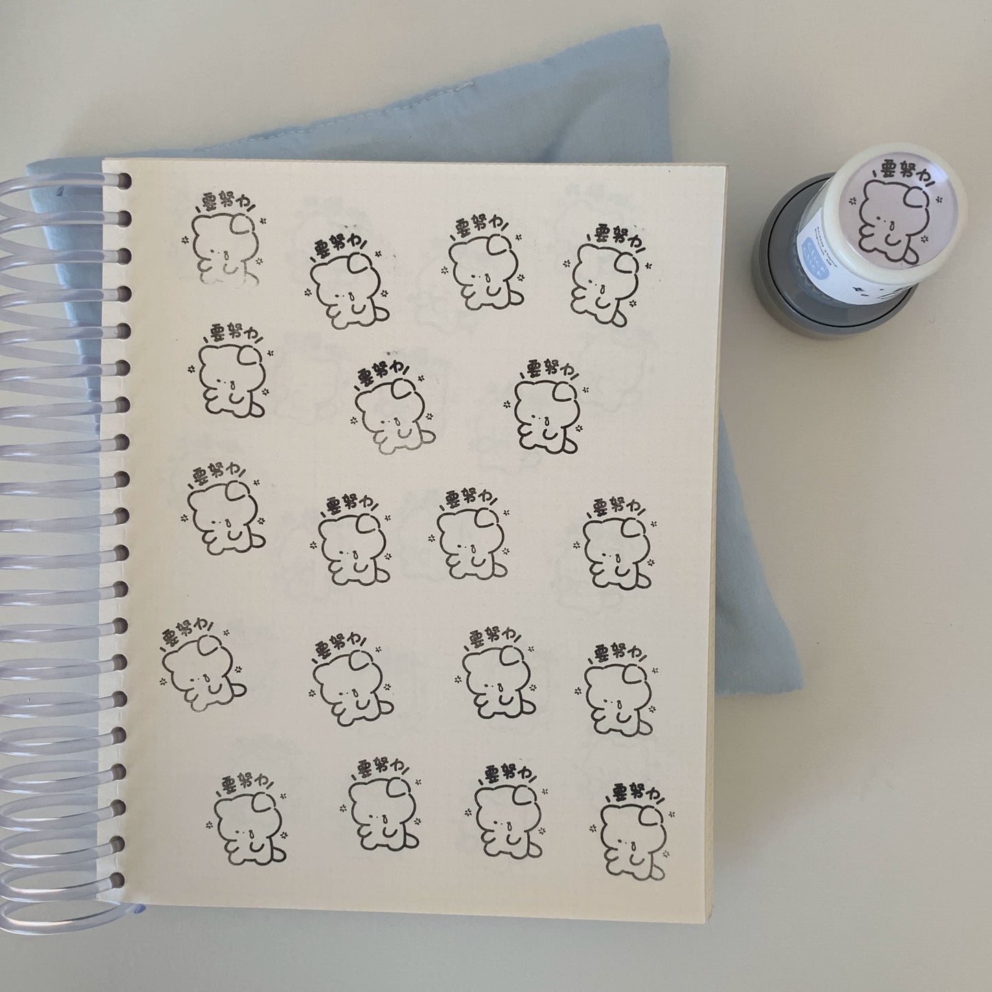 Handheld material cute photosensitive seal