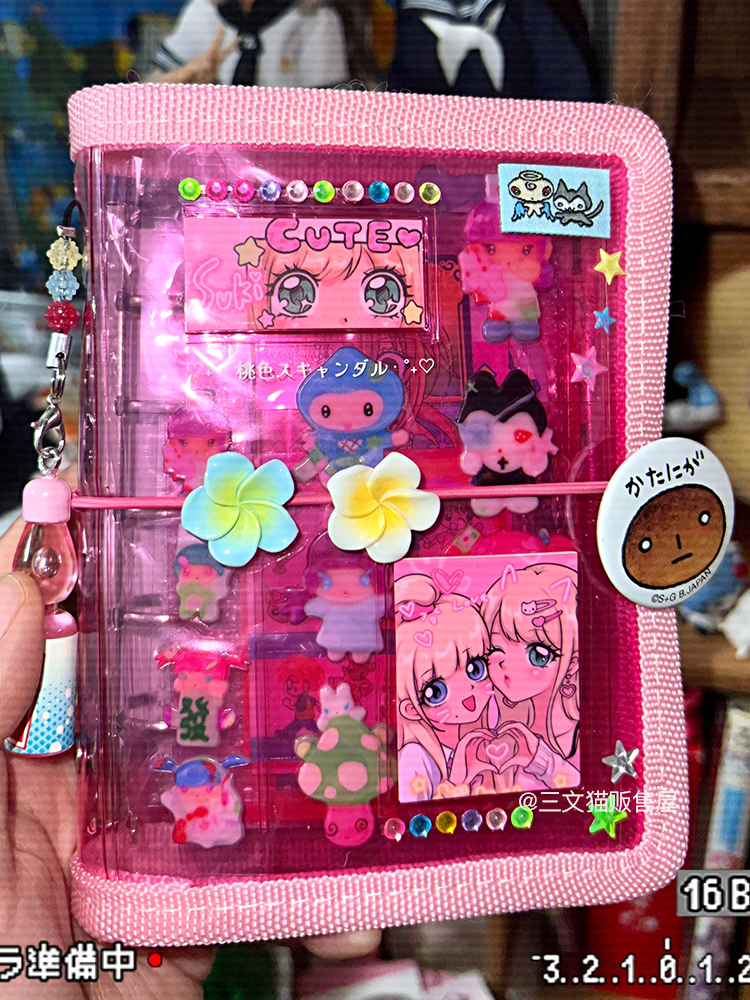 Shibuya Showa M5 ring binder notebook, inner pages storage card book, PVC strap