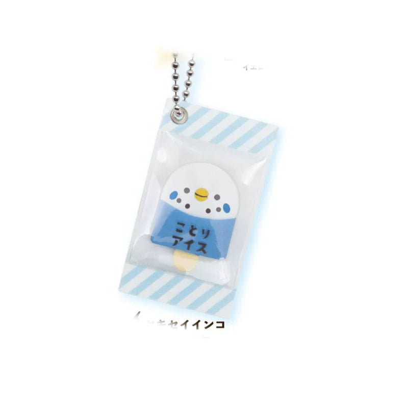 Japanese Qualia Ice Cream Parrot Pendant Twisted Egg