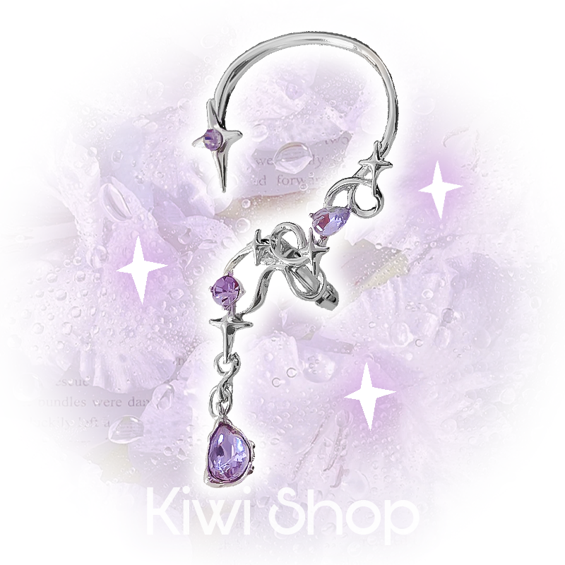 Purple Star Stone Wrapped Starry Ear Clip