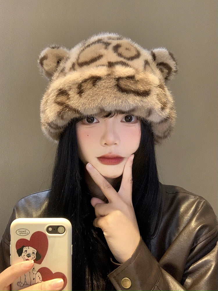 Little Bear Ears Leopard Pattern Plush Hat