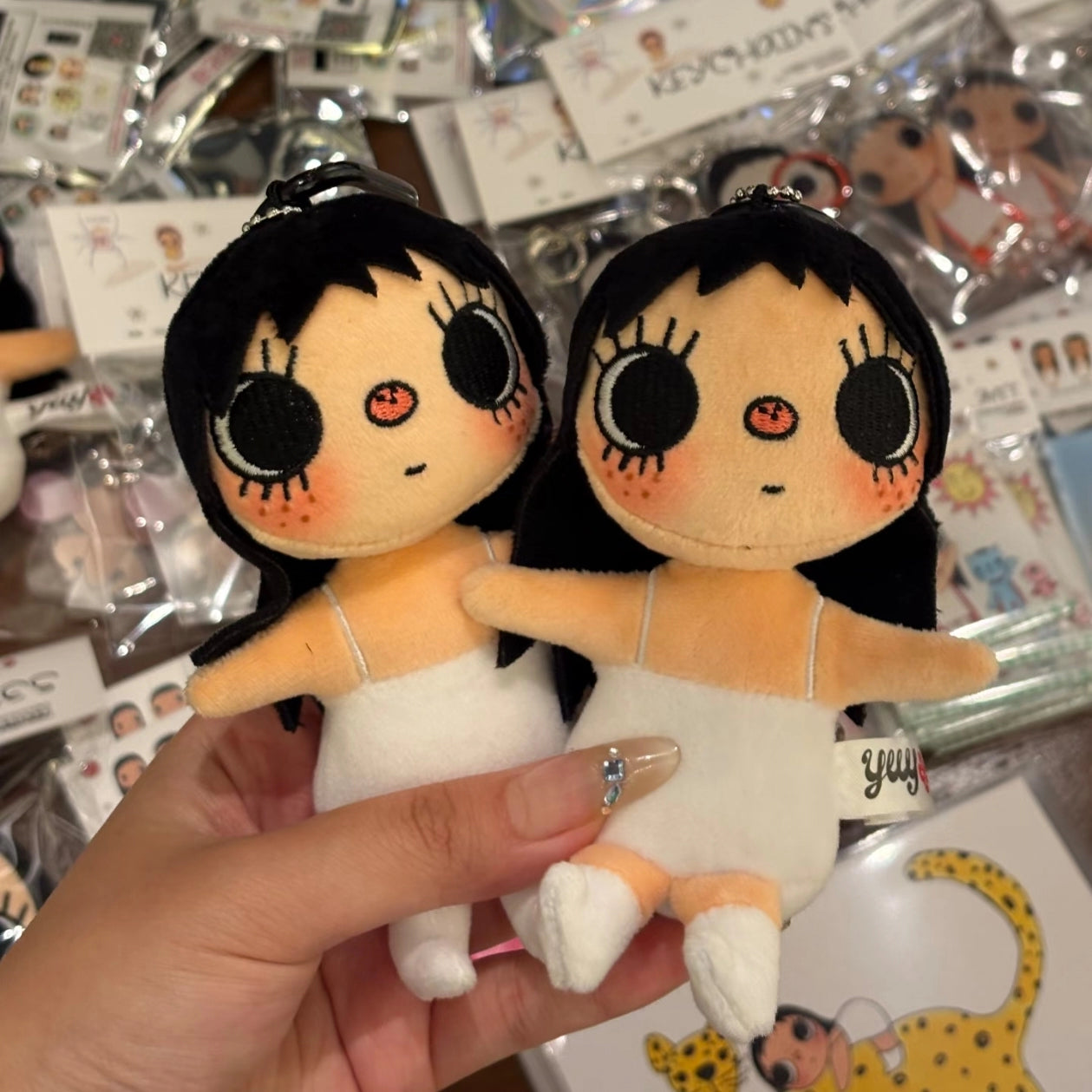 Xiaoyu plush pendant