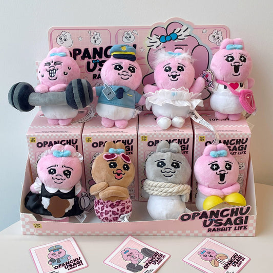 Pants rabbit blind box free rabbit pink