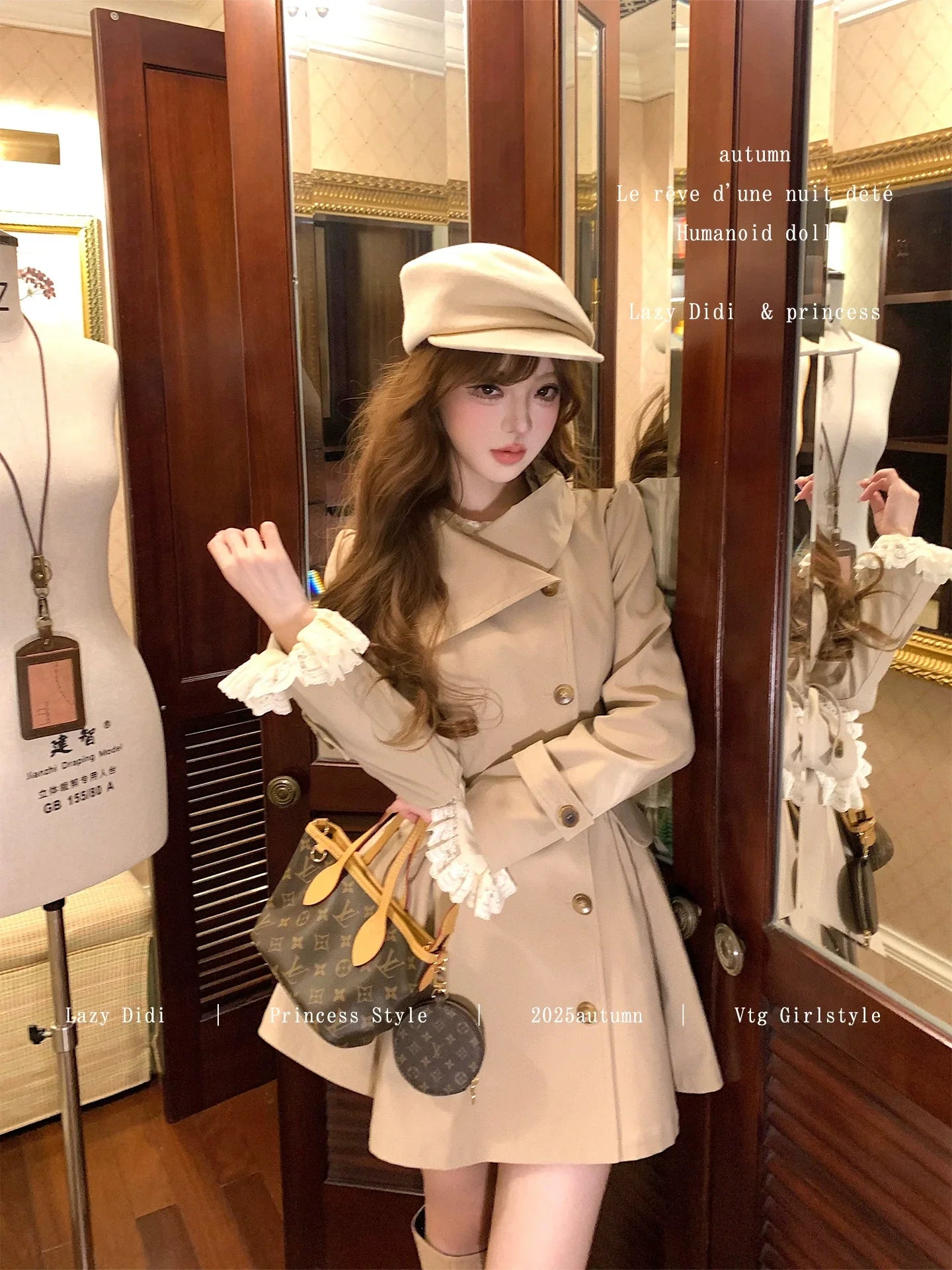 Flared Hem Grey Trench Coat