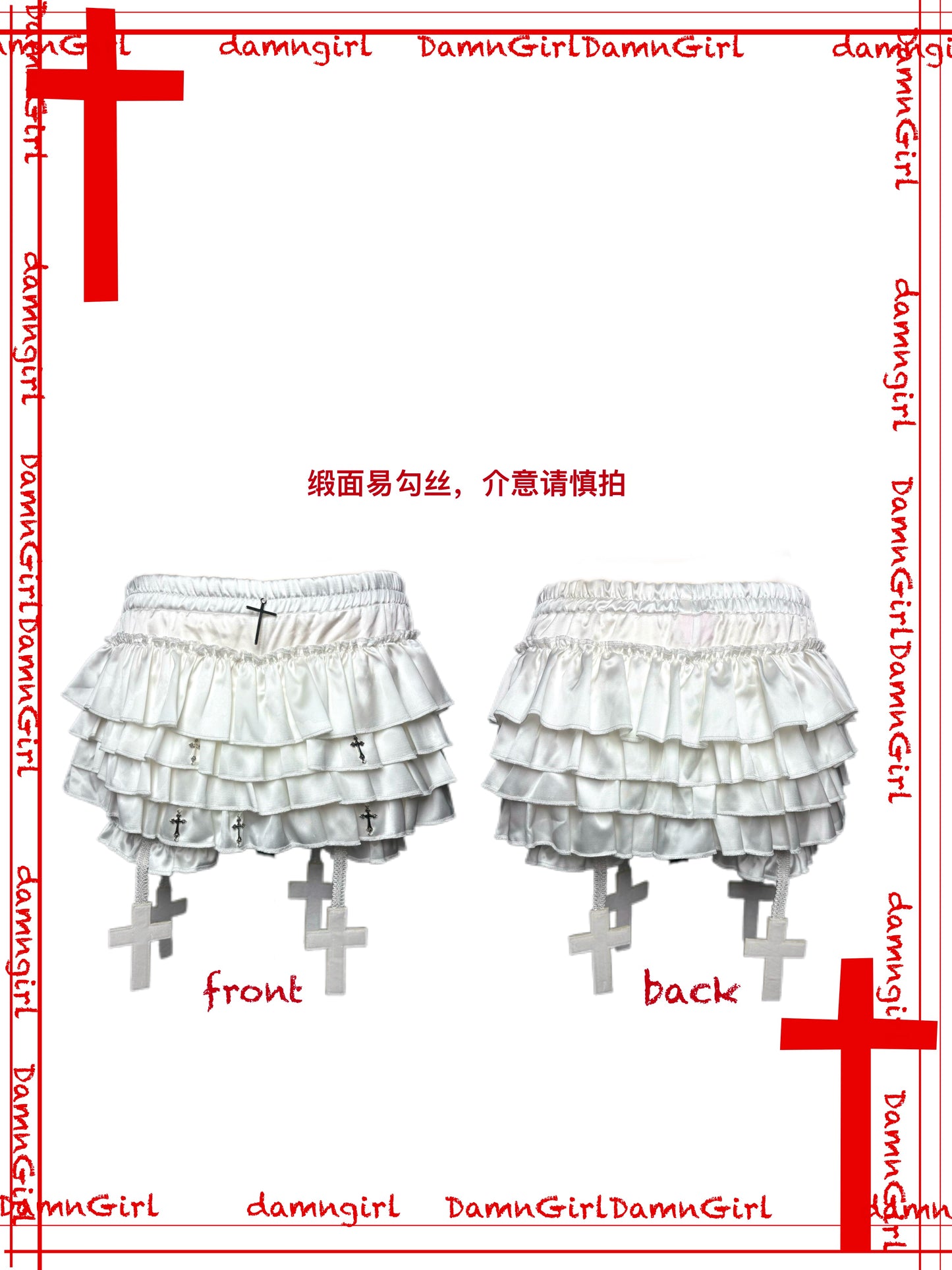 Cross Gothic Dark Cake Puff Skirt