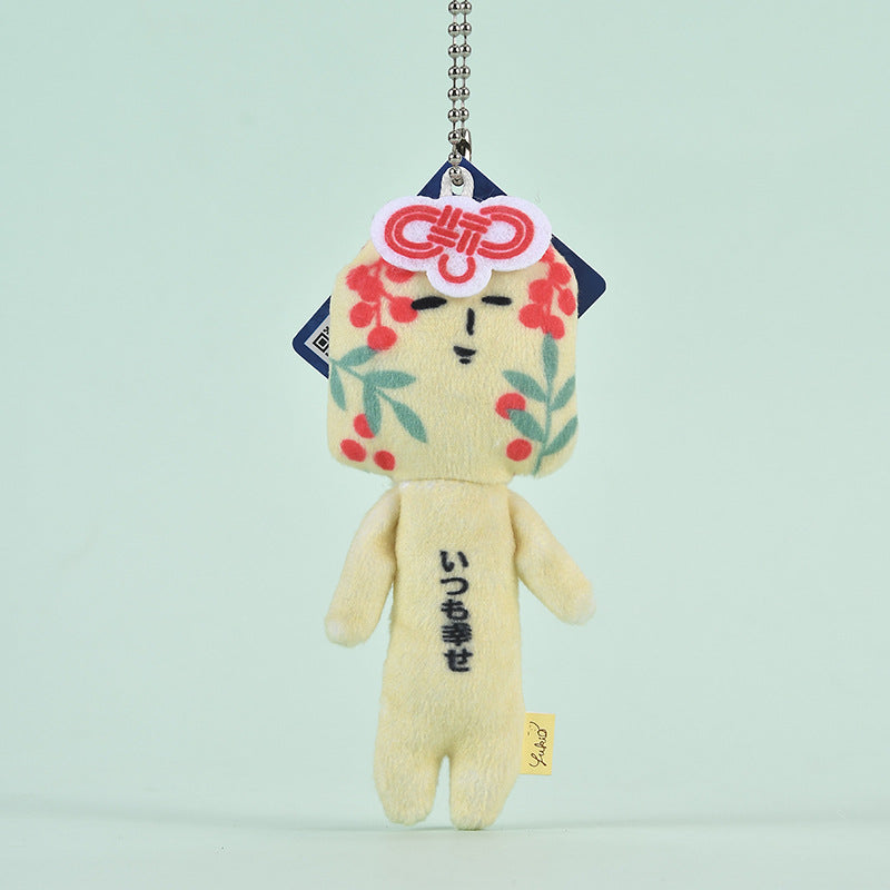 Japanese yukio limited edition ugly doll animal series plush male