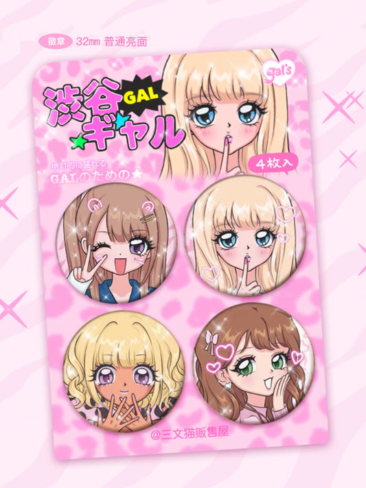 Shibuya Hot Girl Badge Accessories Pin