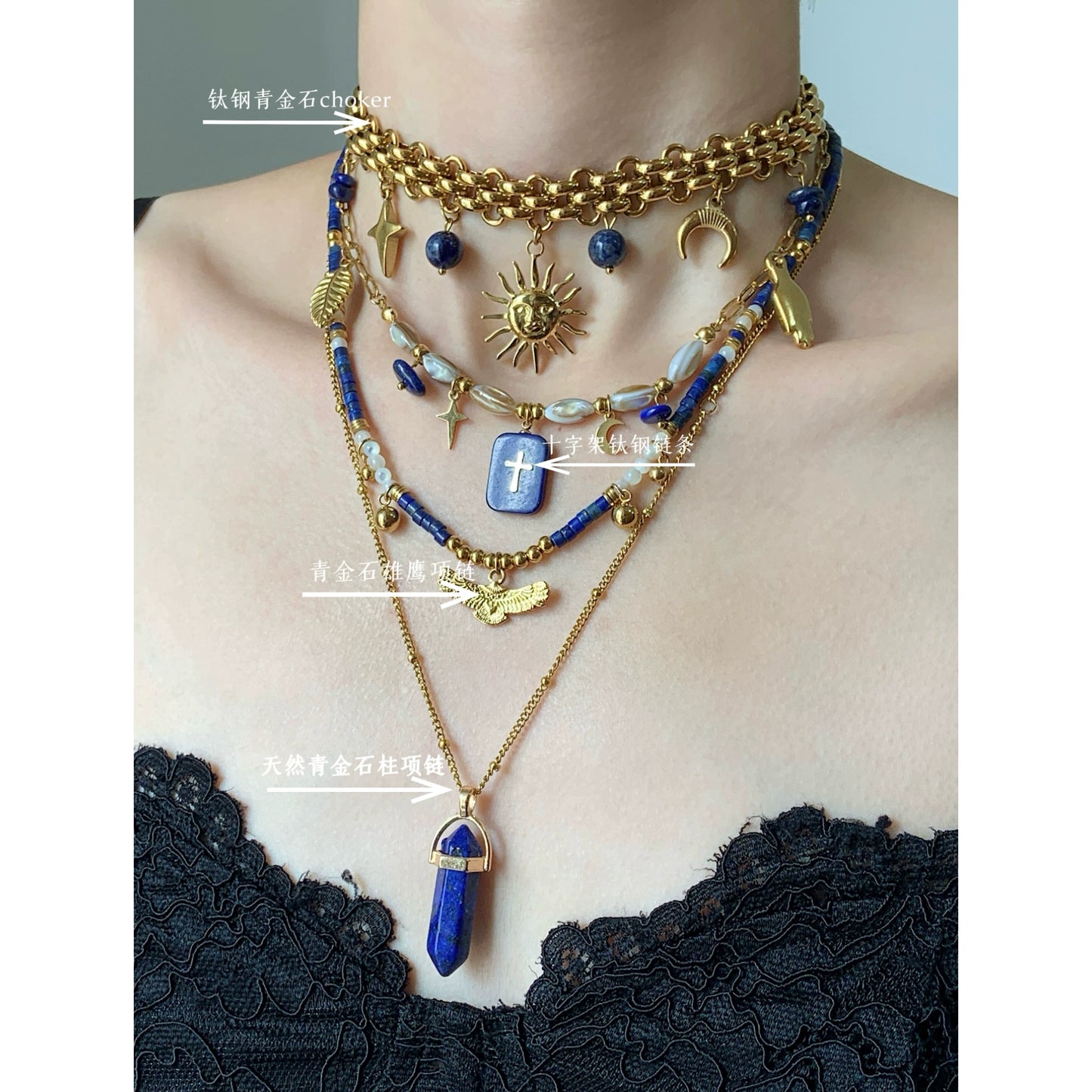 Mondrian Retro Blue Gold Sun Cross Lapis Stone Necklace