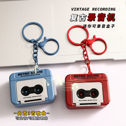 Retro Recording Phonograph Mini Tape Machine Keychain