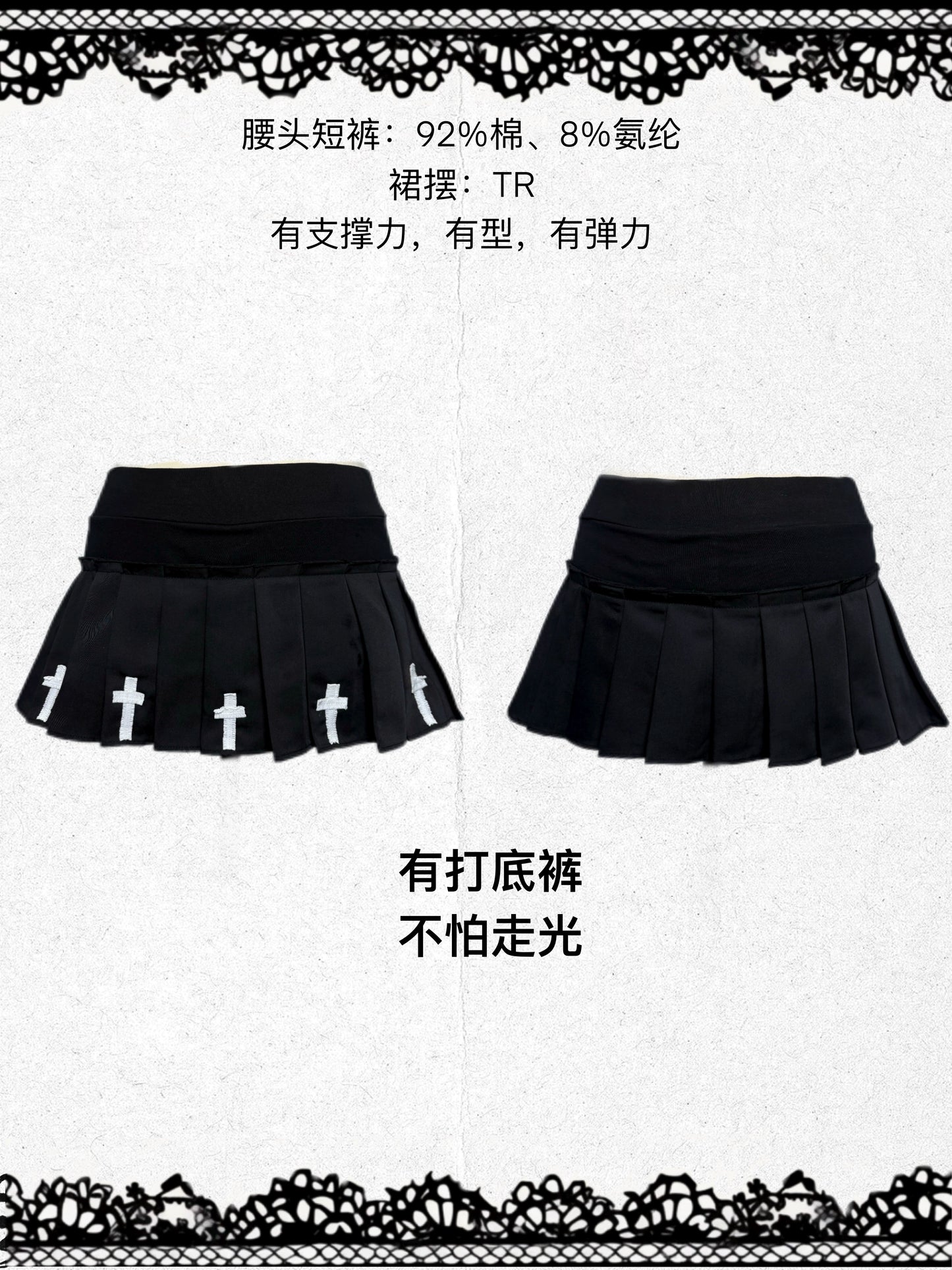 Hell Crack Gothic Cross Mesh Hollow V-neck Long Sleeve Knitted