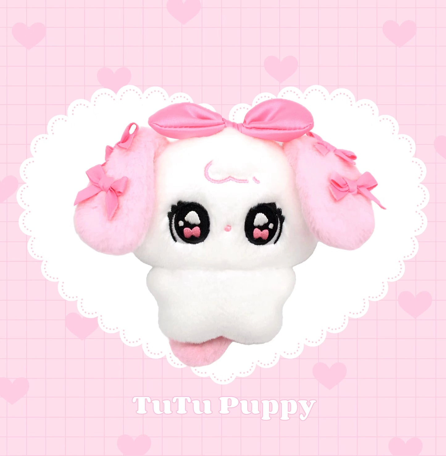 Don't mess with rabbits TuTu series rabbit and puppy plush pendant