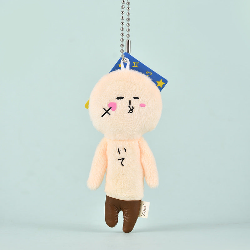 Yukio Twelve Zodiac Ugly Doll Animal Series Plush Pendant from Japan