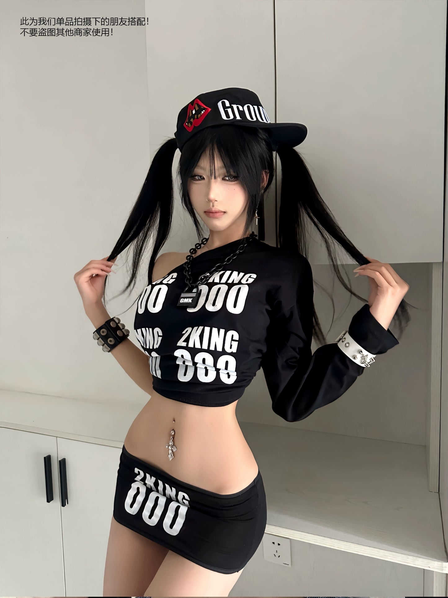 2000KING 'series tops, strapless skirts