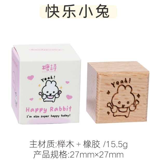 Cute cat and puppy wooden stamp