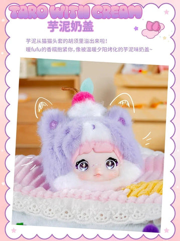 Sticky Rice Sweetheart Rabbit Blind Box Plush Charm