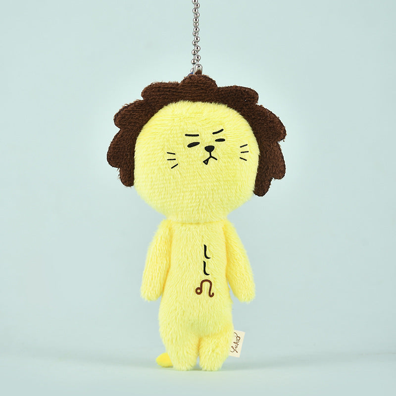 Yukio Twelve Zodiac Ugly Doll Animal Series Plush Pendant from Japan