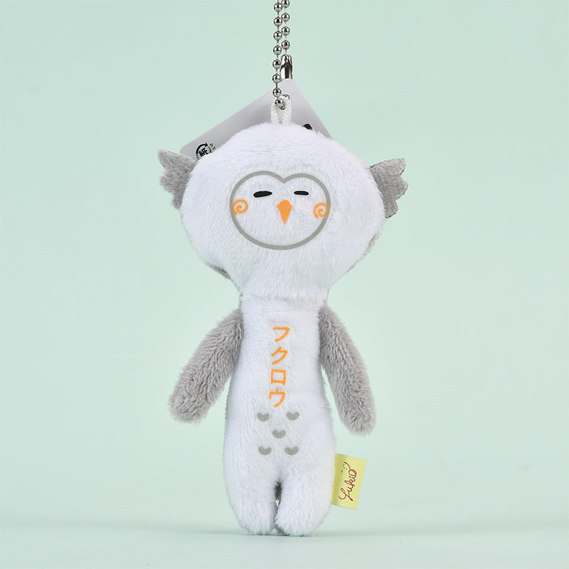 Japanese yukio limited edition ugly doll animal series plush male