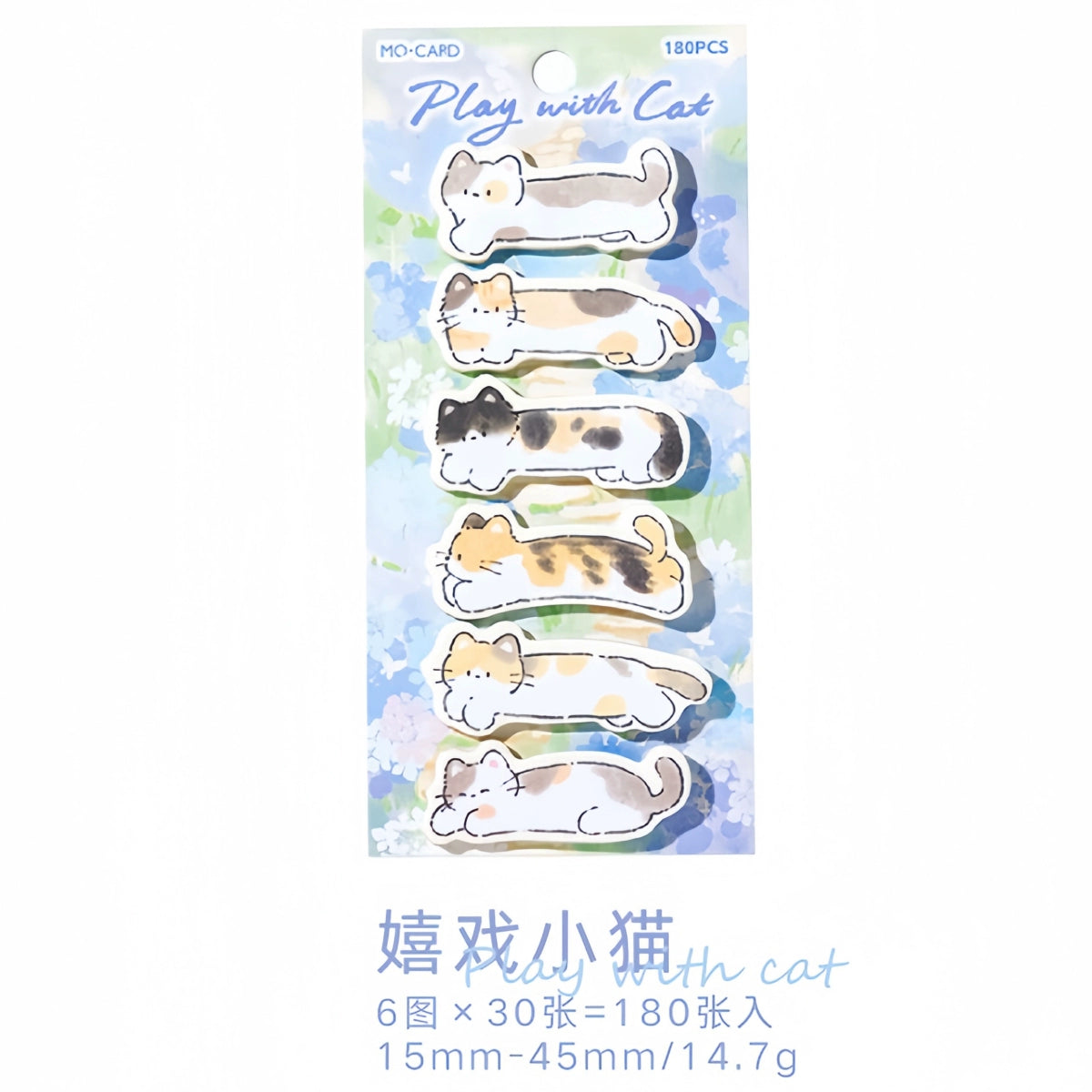 180pics Cat Twisted Egg Alien Index Sticker