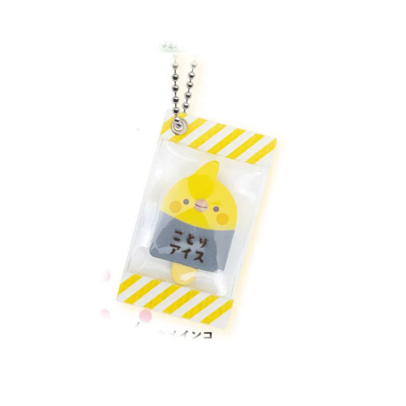 Japanese Qualia Ice Cream Parrot Pendant Twisted Egg