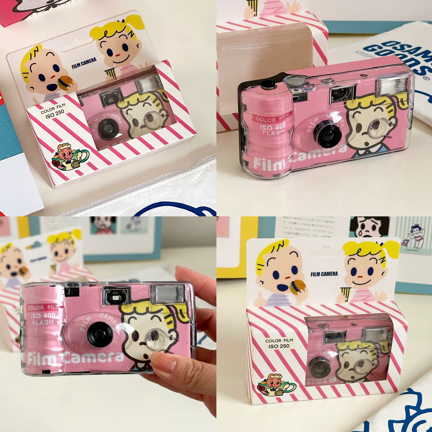 Harada Zhi disposable film camera Kodak film machine