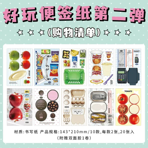 Japanese retro fun sticky note material book 20pic