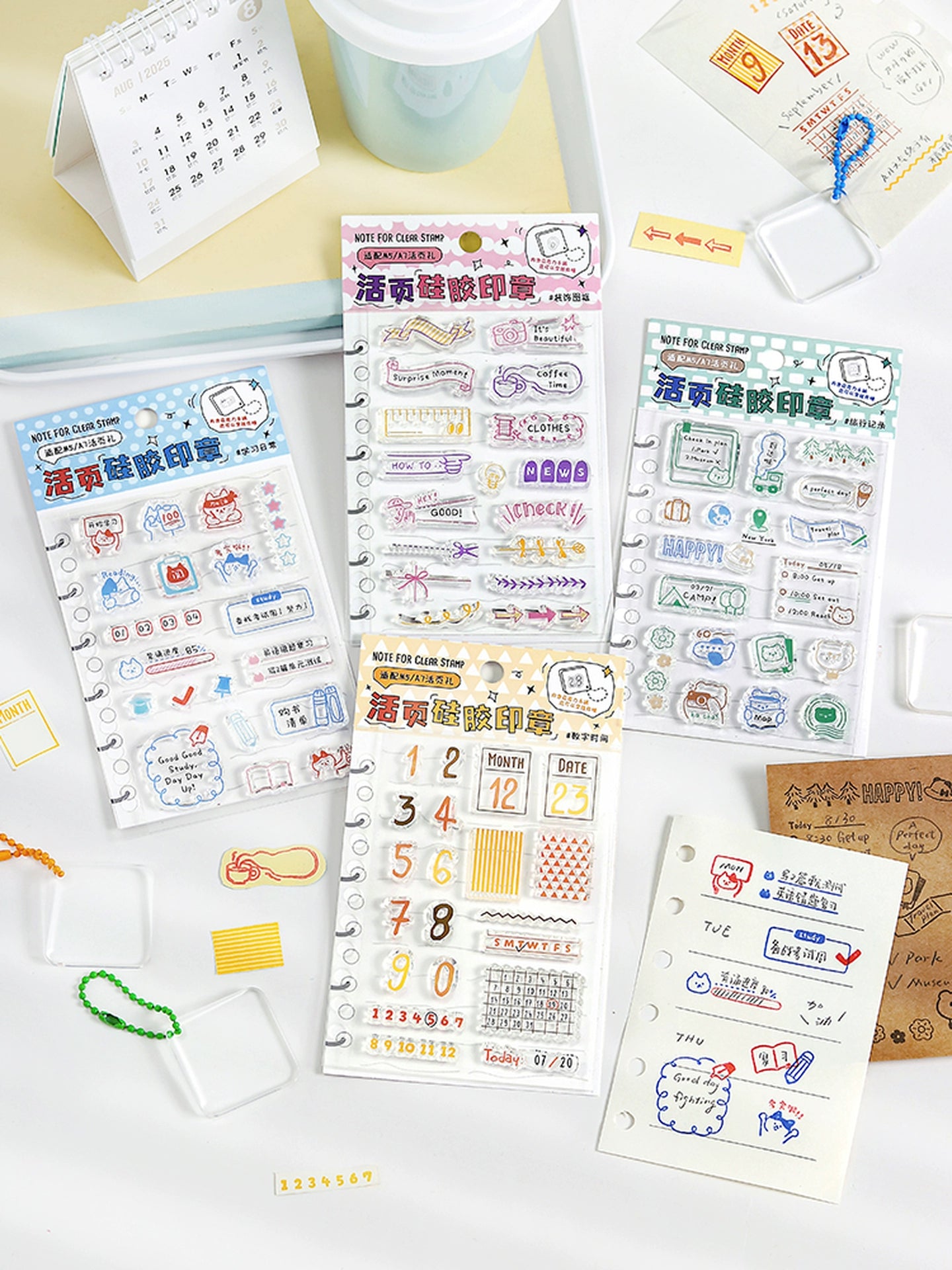 Daily Random Notes, Loose leaf Silicone Seal Set, Checkin Plan