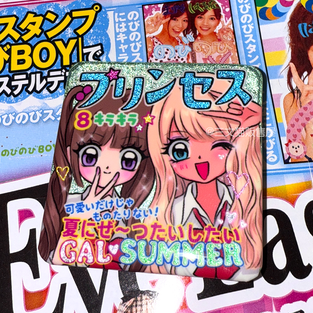 Shibuya Hot Girl Japanese Showa Badge