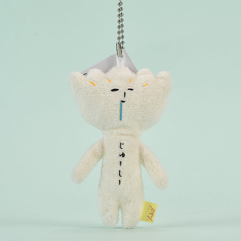 Japanese yukio limited edition ugly doll animal series plush male