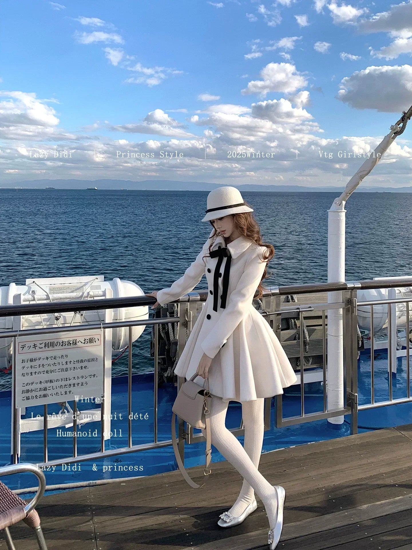 Maritime pianist Vertical waistline 3.5m skirt hem woolen coat