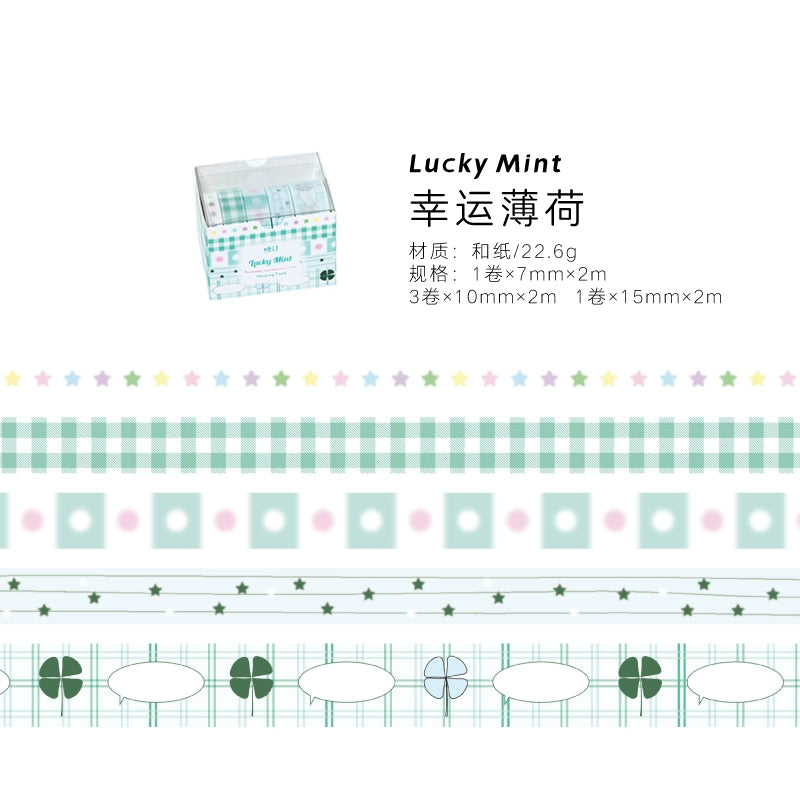 5rolls Roaming Star Island Colorful Grid Patching Tape