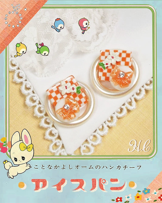 /Orange Shop/"Filled with Pocket Toys" waffles and bouquets earrings Showa Sweetheart