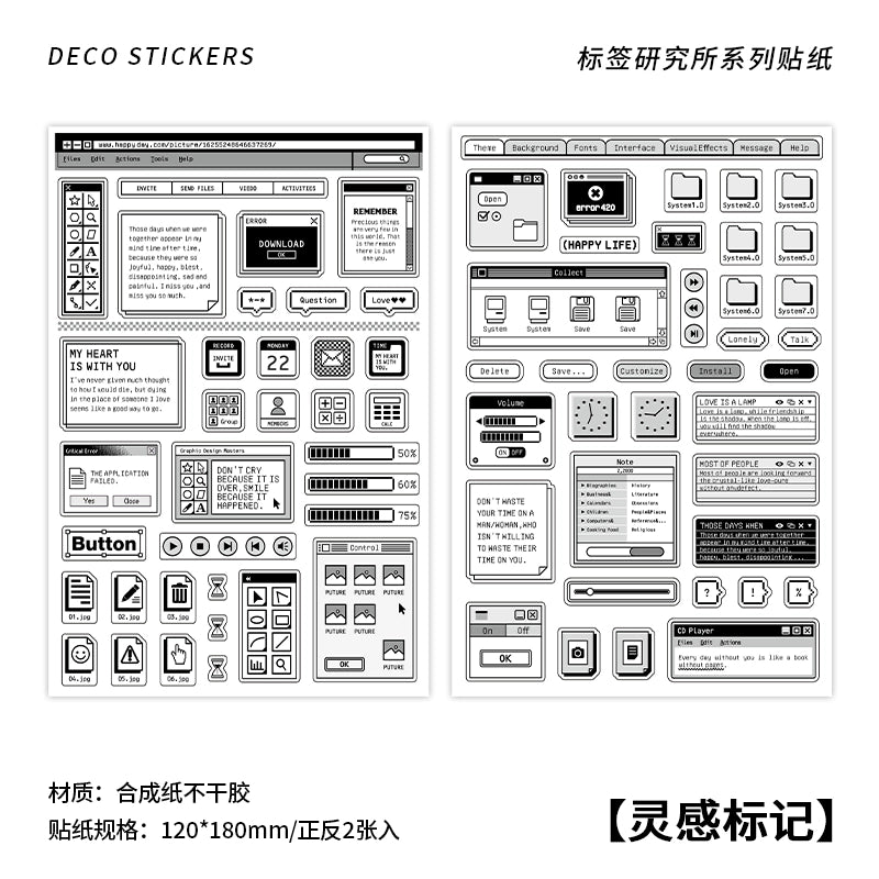 Computer dialog box manual account sticker