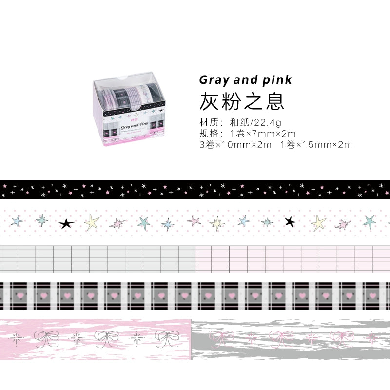 5rolls Roaming Star Island Colorful Grid Patching Tape