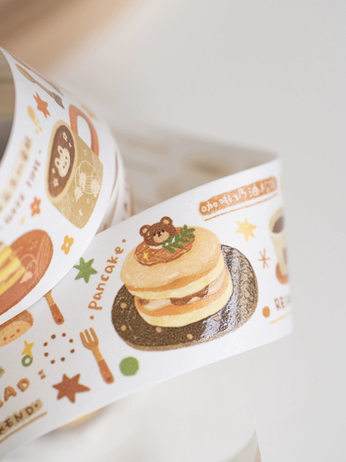 Text breakfast, afternoon tea, paper tape, ink stickers