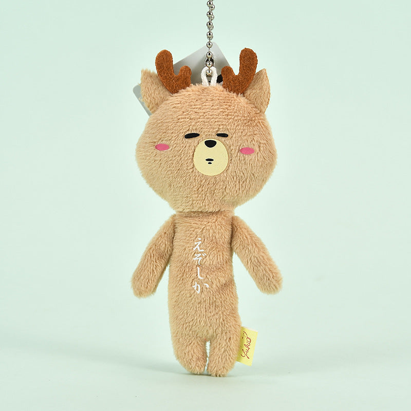 Japanese yukio limited edition ugly doll animal series plush male