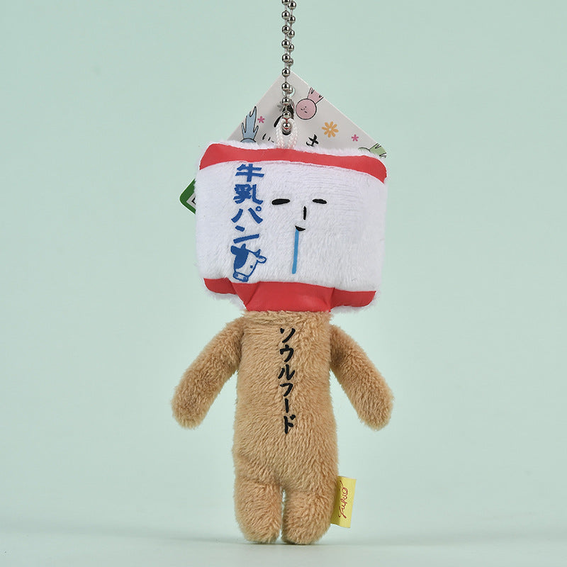 Japanese yukio limited edition ugly doll animal series plush male