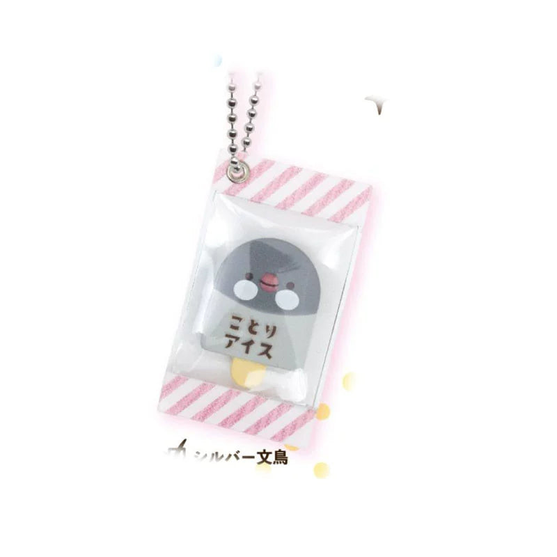 Japanese Qualia Ice Cream Parrot Pendant Twisted Egg