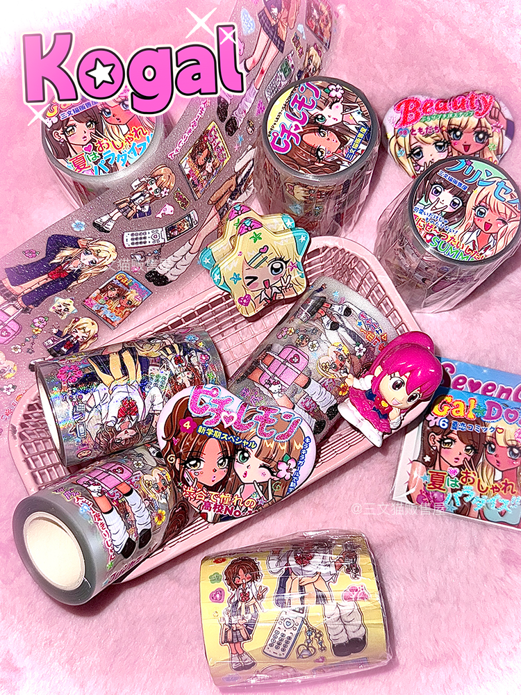 Shibuya Spicy Girl Ancient Showa Character Sticker Roll