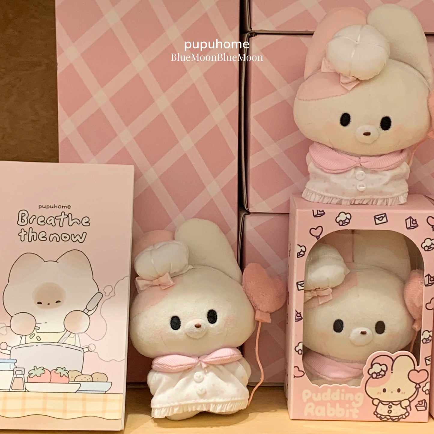 Qixi Pudding Rabbit Bubu [Confession Balloon] Pendant