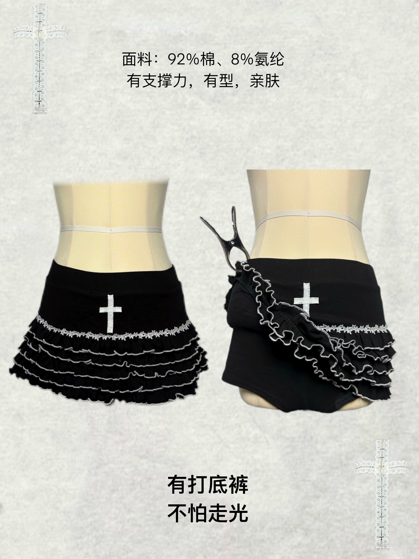 Gothic lace patchwork cross long sleeved shirt