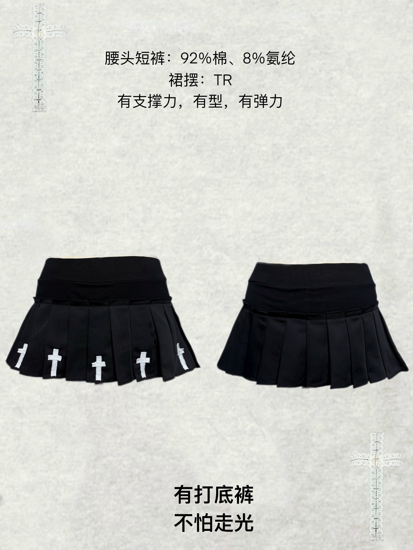 Gothic lace patchwork cross long sleeved shirt