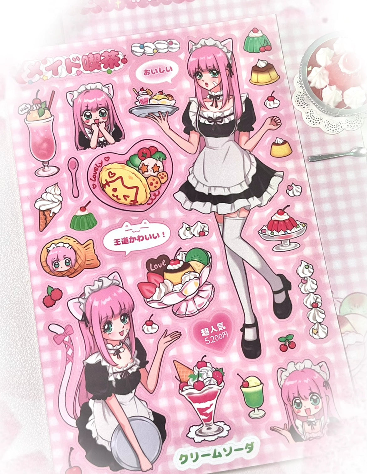 Maid Tea Shop Set Handbag Stickers Japanese Showa Card ID Photo