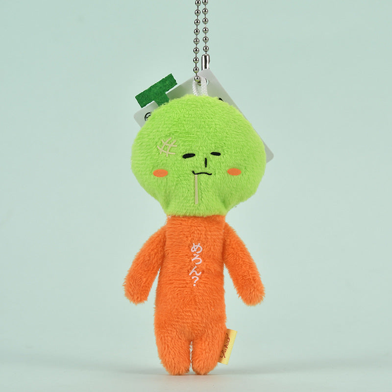 Japanese yukio limited edition ugly doll animal series plush male