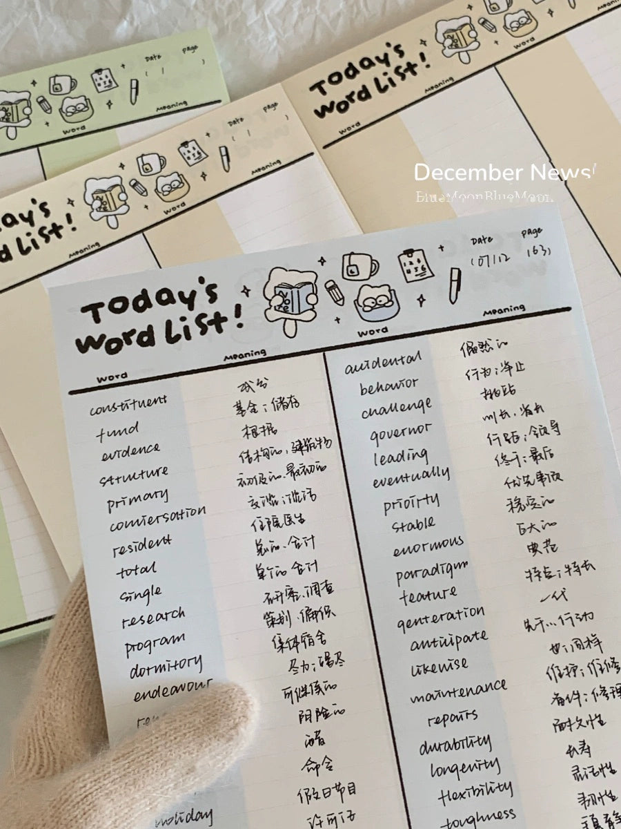 Pupuhome [Word Book] B5 efficient word memorization notebook