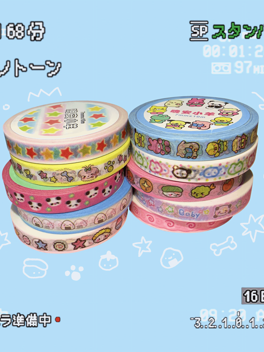 Showa Panda Puppy 7mm Pulling Strip Hand Account Tape