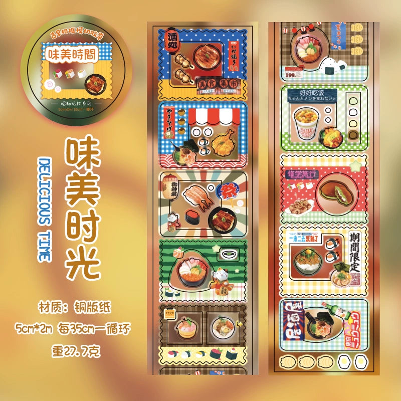 Ancient Showa Goldfish Handbag Stickers Rolls